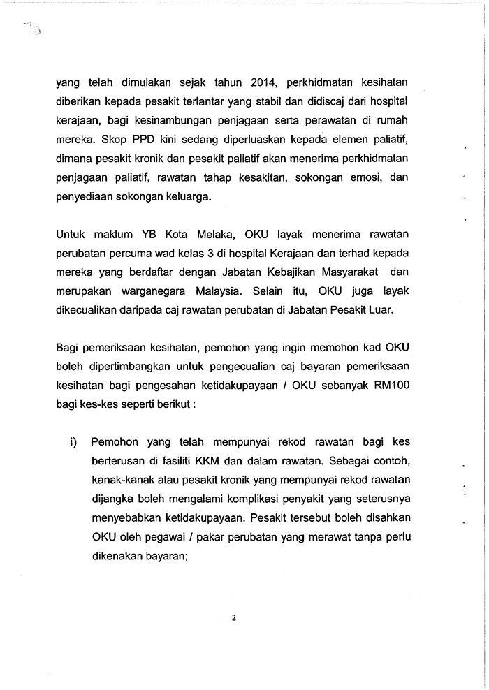 contoh surat mohon sokongan yb