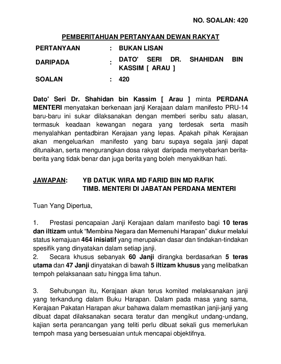 manifesto ph pru14 pdf